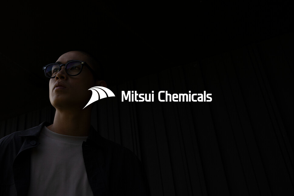 Mitsui article image